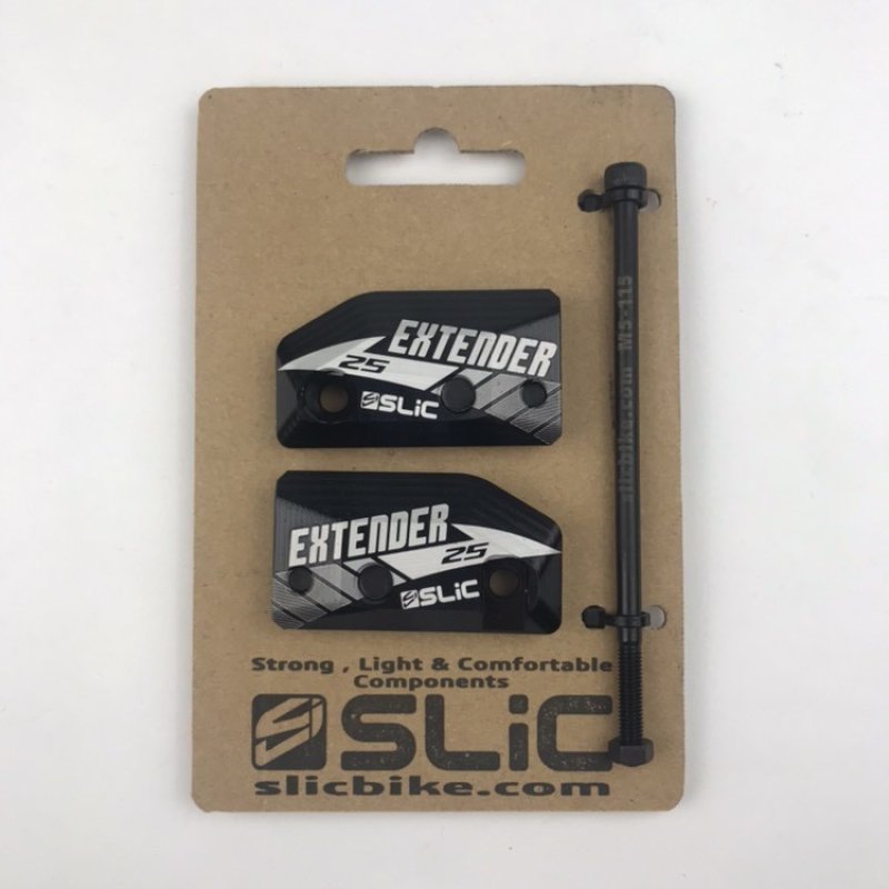 画像4: リア エクステンダー (4)